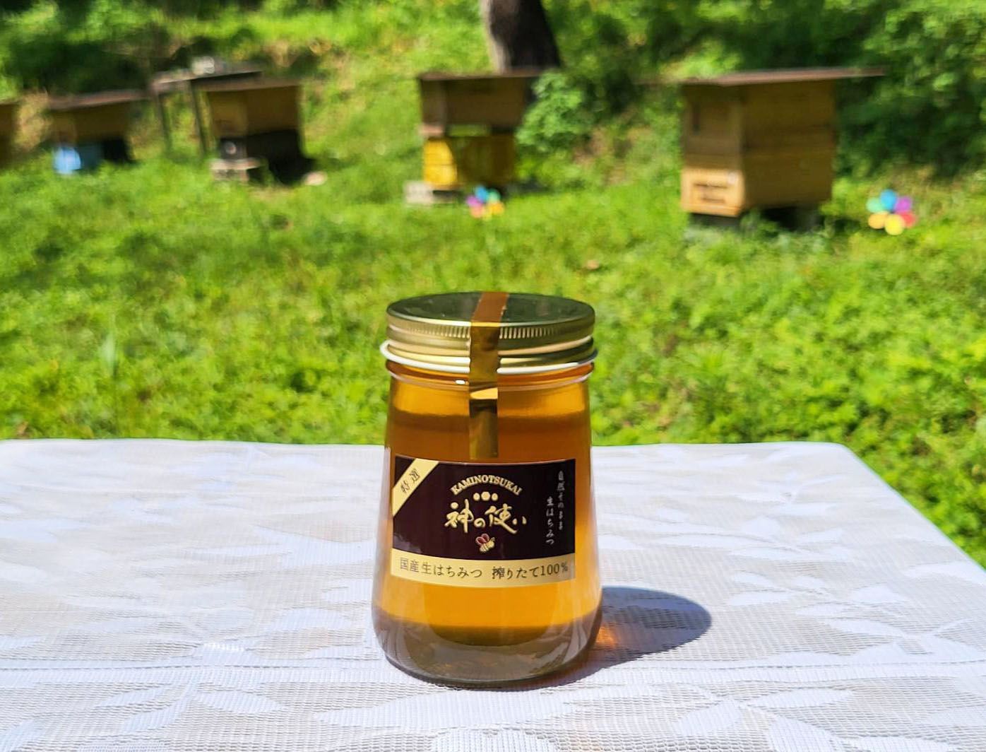 岡山百花　生はちみつ500g　［神の使いHONEY］