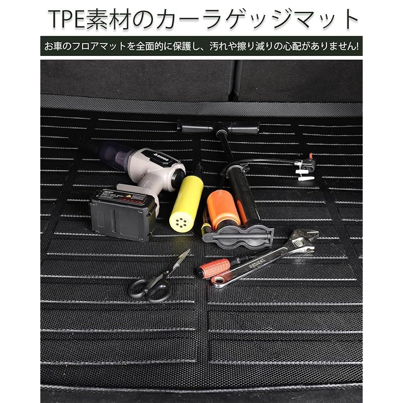 Hawjogトヨタ 新型 ランドクルーザー 250系 ラゲッジマット 3D 7人乗り