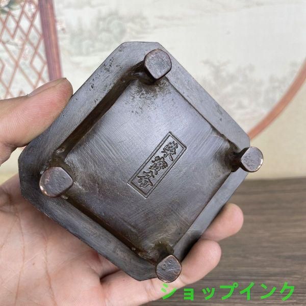 浮彫四神獣香炉 三体炉 香道具 仏具 工芸品 美術品 置物 - メルカリ