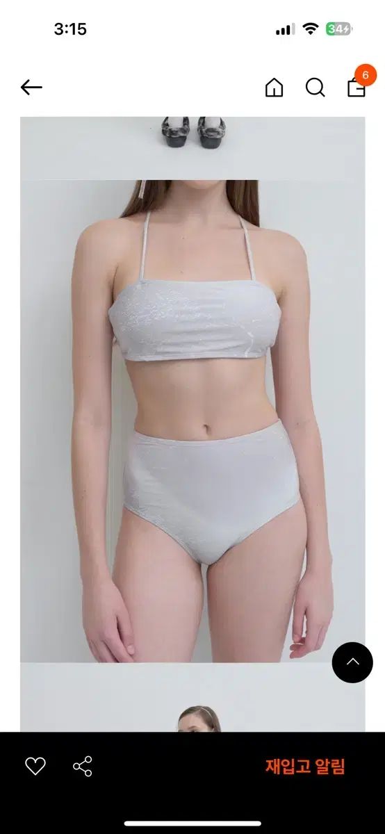 美品コンテスト用ビキニグリーン緑競技用サタスタFWJAPFキラキララインストーン 美品コンテスト用ビキニグリーン緑競技用サタスタFWJAPFキラキラライン