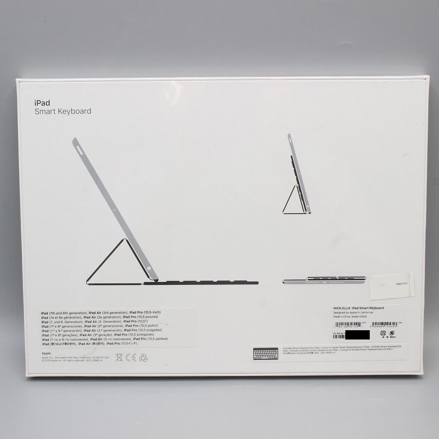 Apple Smart