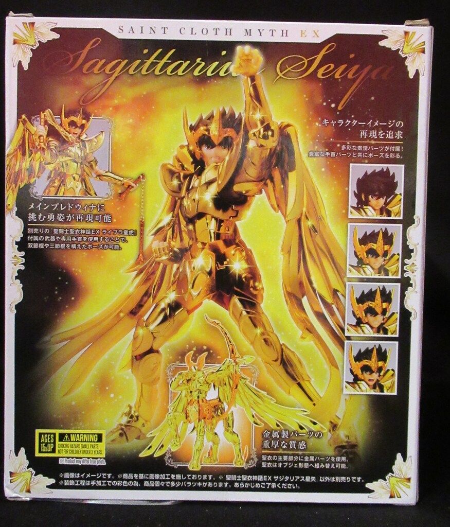 聖闘士聖衣神話EX サジタリアス星矢 BANDAI 聖闘士星矢 聖闘士聖衣神話EX サジタリアス星矢 『聖闘士星矢』[BANDAI SPIRITS