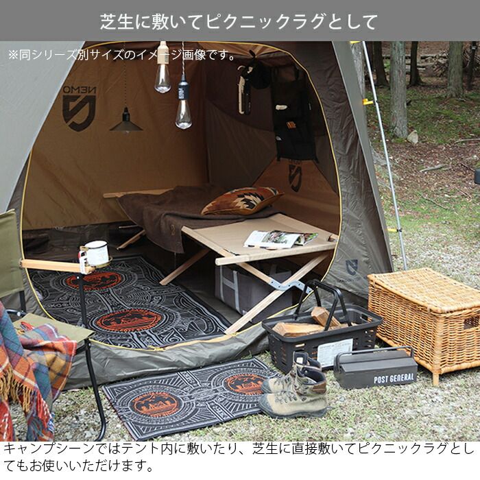 ひざ掛け