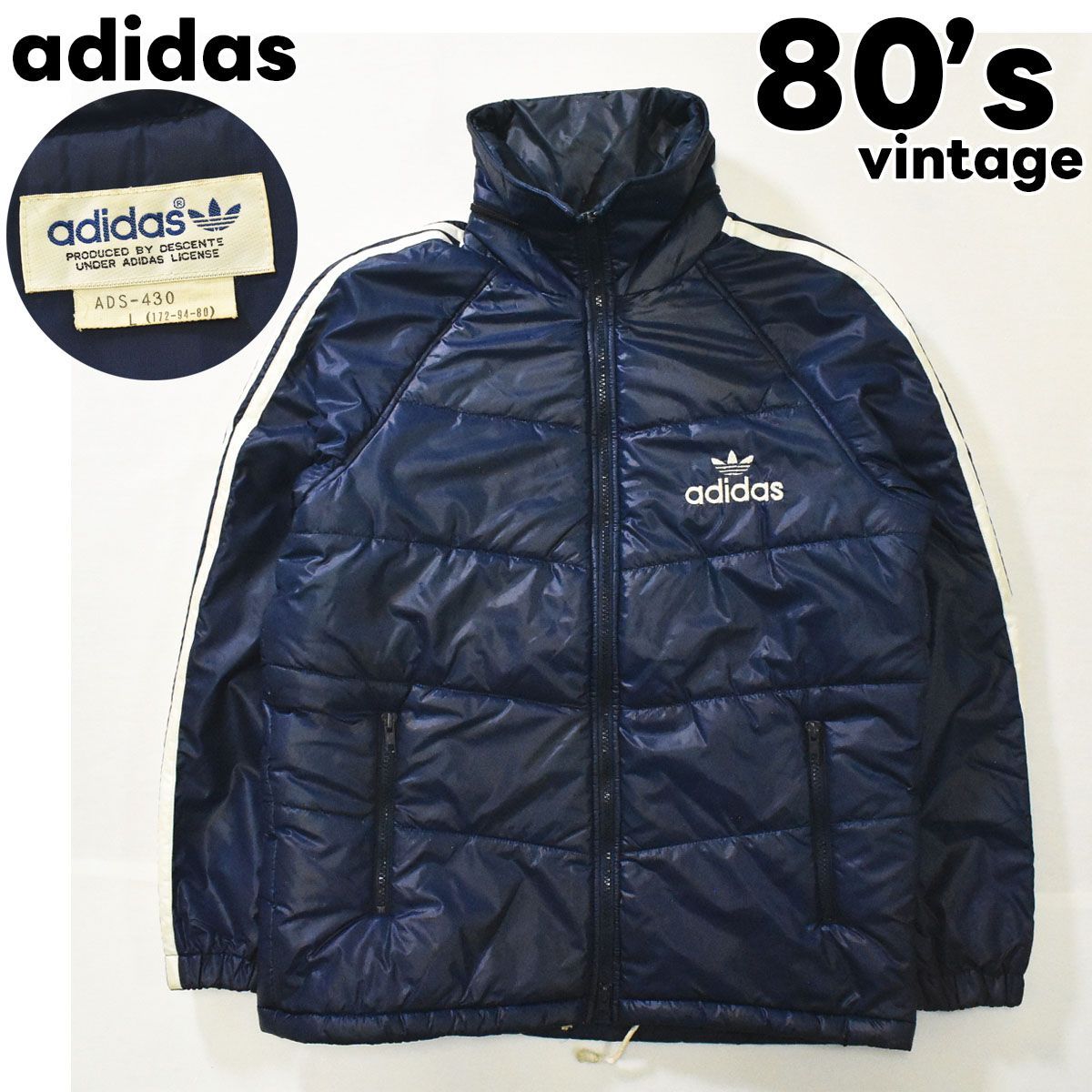 80s アディダス adidas 中綿 ナイロン スキージャケット L 紺x白