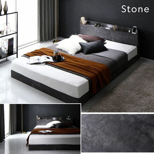 コンセント付き すのこ