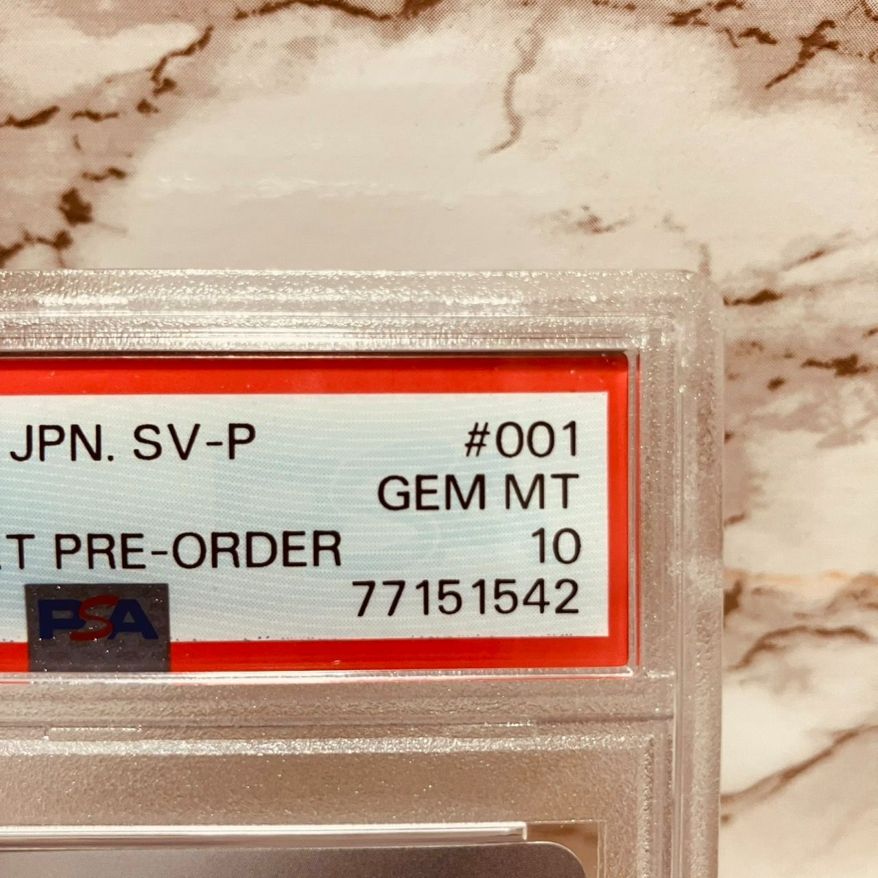PSA10 ピカチュウ スカーレット＆バイオレット 映画 PROMO 001
