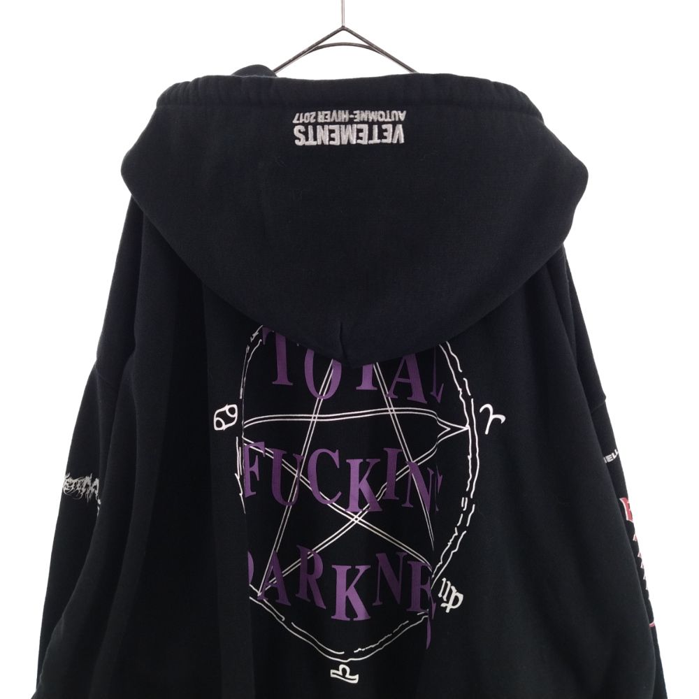 VETEMENTS (ヴェトモン) 17AW TOTAL FUCKING DARKNESS HOODED トータルファッキンダークネスプリントフーディ  プルオーバーパーカー MH17TP17 ブラック