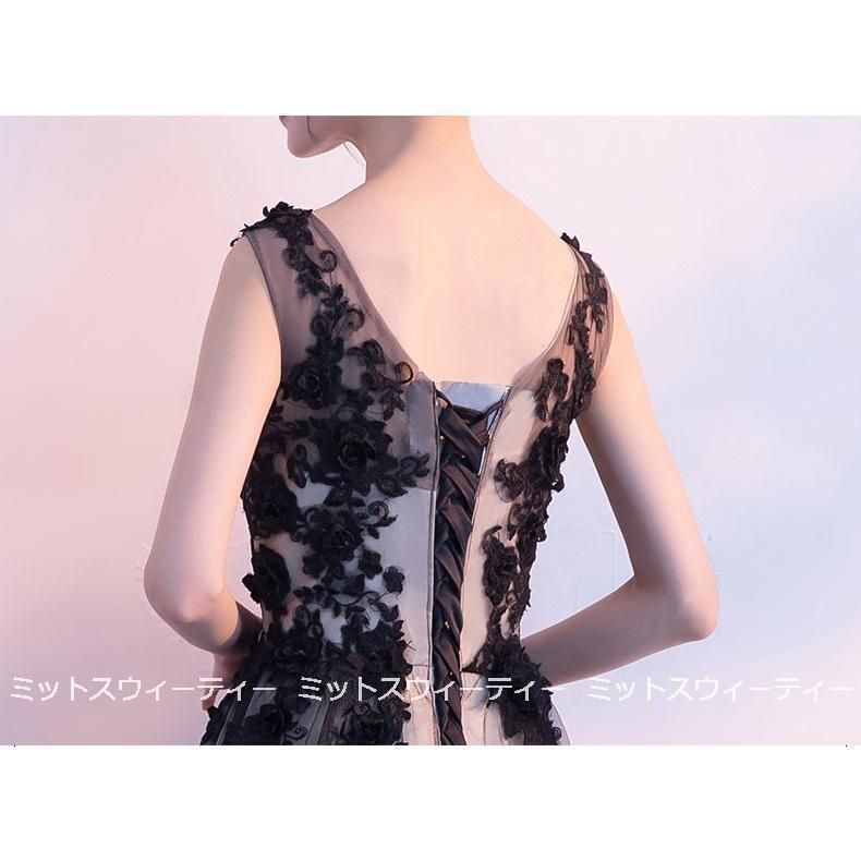 演出服