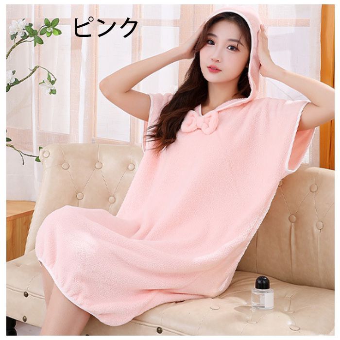 フリース/ピンク バスローブ/綿レースたっぷり/XL/ 新品未使用（おまけ  