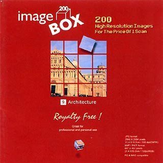 【中古-非常に良い】 イメージ ボックス Vol.9 建物