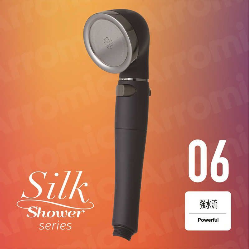 【メルカリ最安値】 アラミック シルクシャワーシリーズ 06 強水流 新品 未開封 】 アラミック シャワーヘッド シルクシャワーシリーズ 06