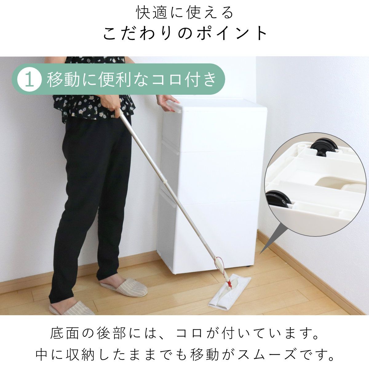 MS-1301A キッチン収納