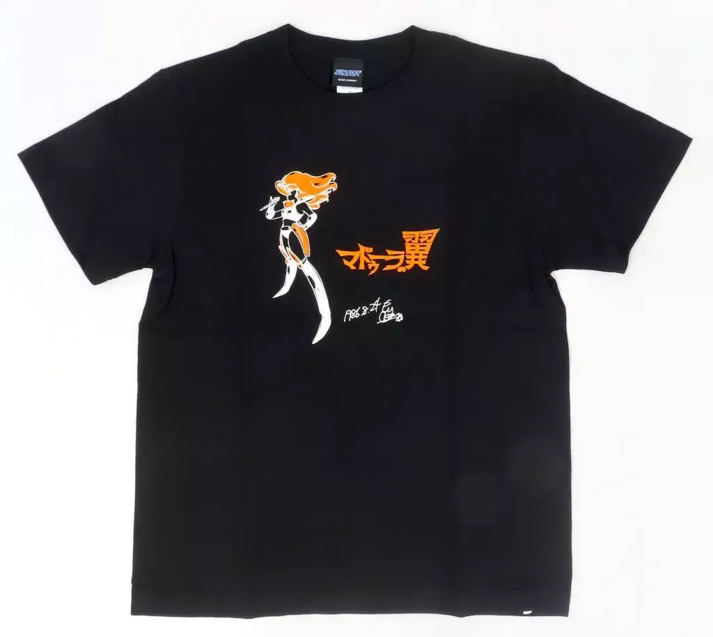 2026年最新】クラウドファンディング サンソフトの人気アイテム - メルカリ