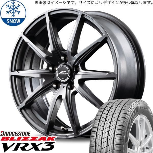 145/80R13 スタッドレスタイヤホイールセット NBOX etc (BRIDGESTONE VRX3 & SCHNEIDER SLS 4穴  100)