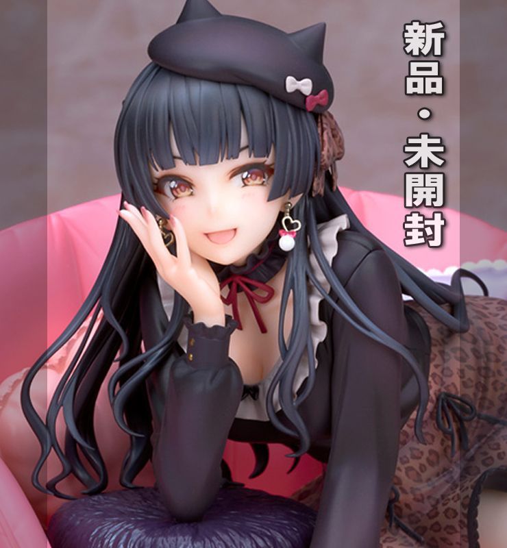 アイドルマスター シャイニーカラーズ【黛冬優子】オ♡フ♡レ♡コVer 