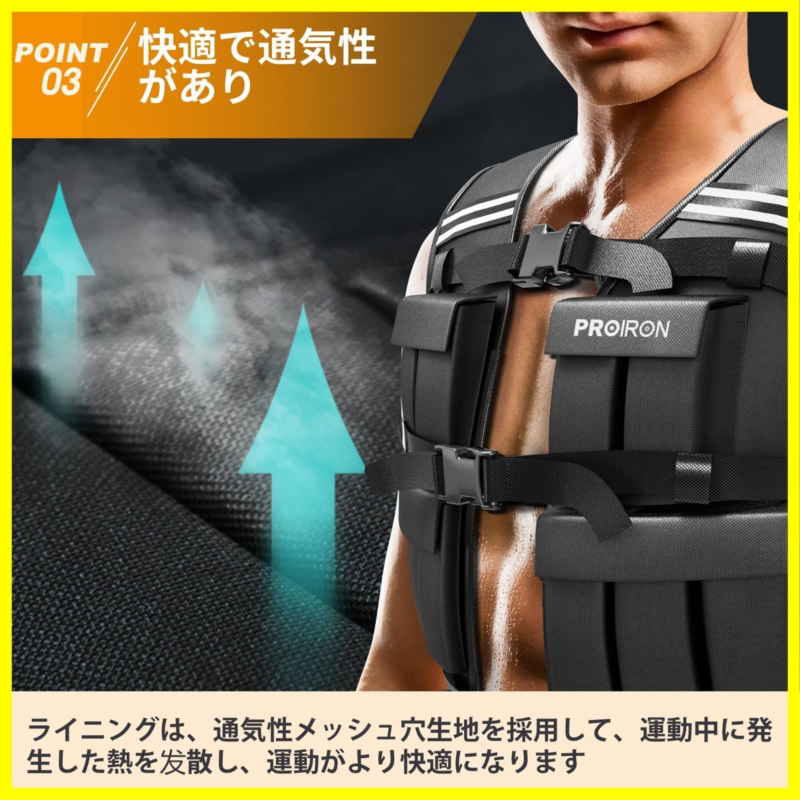 PROIRON ウェイトベスト おもり 筋トレ 加重ベスト 10kg / 20kg 重量 