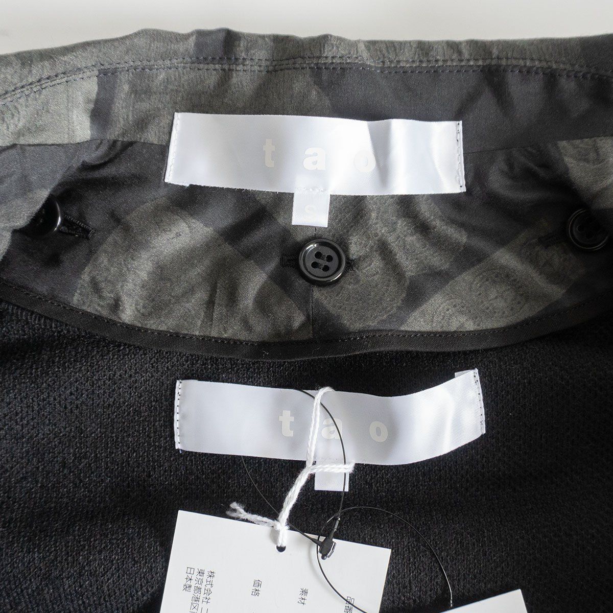 極美品 AD2024◎タオコムデギャルソン 丸襟シャツ ビッグシルエット 白 極美品 AD2024◎タオコムデギャルソン 丸襟シャツ ビッグ