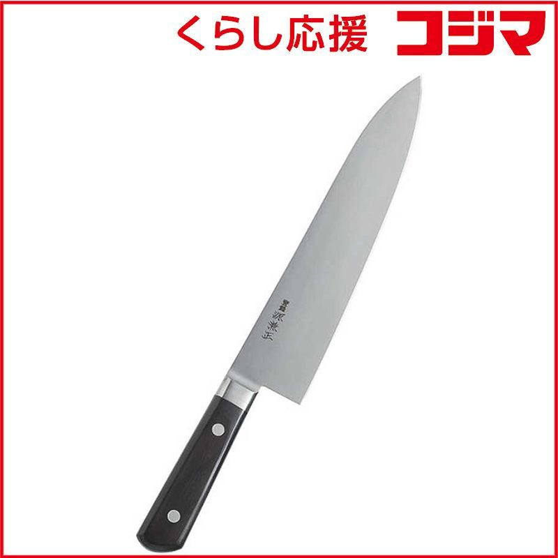 【 新品 未開封 】 カンダ 源兼正 洋出刃 240mm 131017 未使用 送料無料