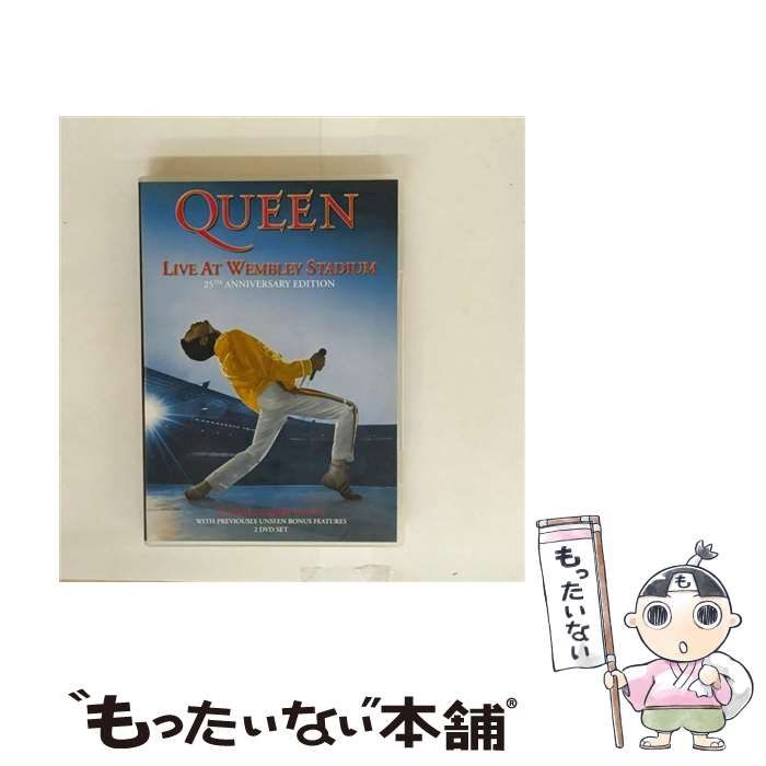 クイーン/ライヴ・アット・ウェンブリー・スタジアム 25周年記念デラックス・エ… Amazon.co.jp: ライヴ・アット・ウェンブリー・スタジアム [DVD