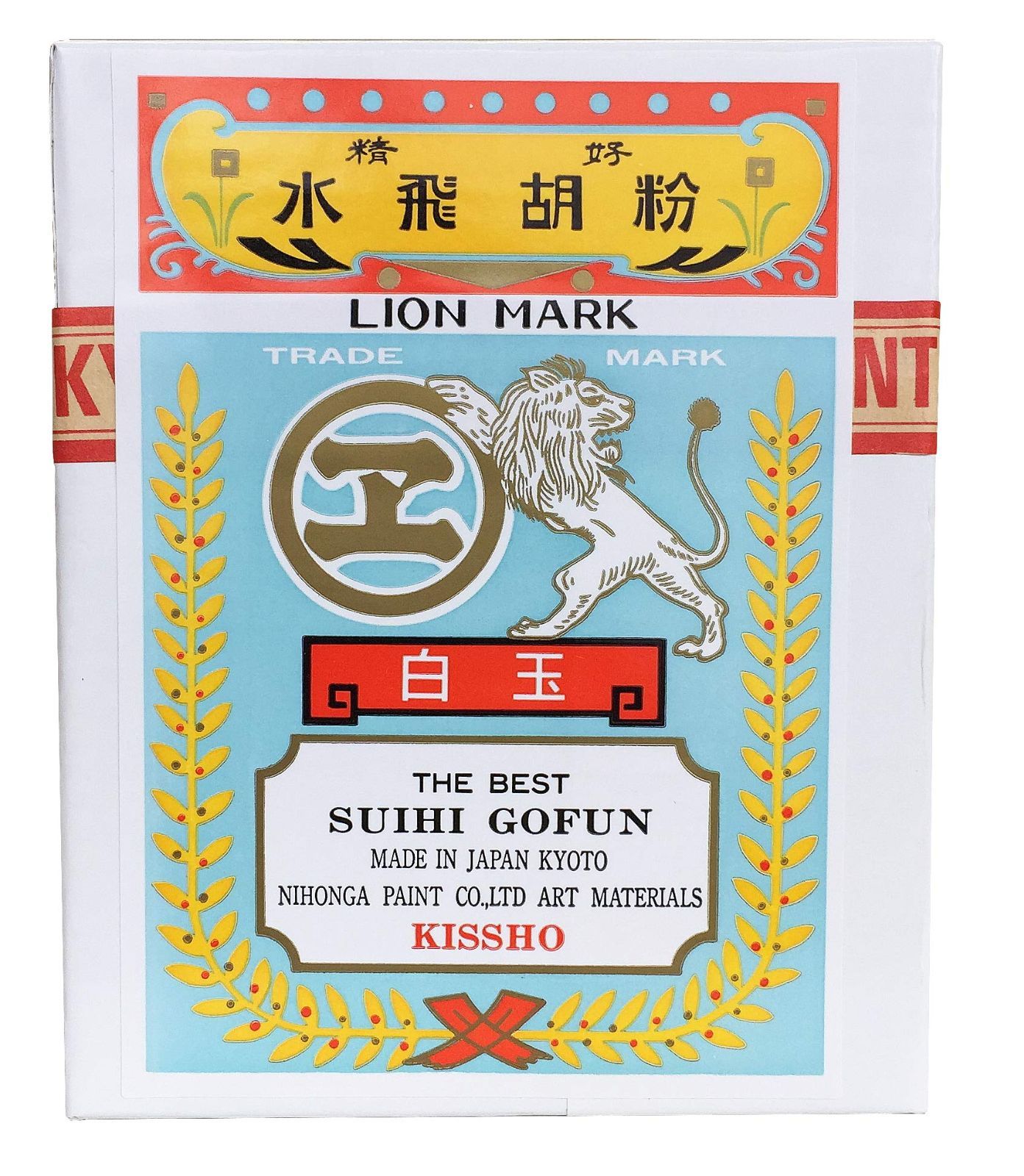 吉祥 日本画用絵具 水干胡粉 白玉 500g