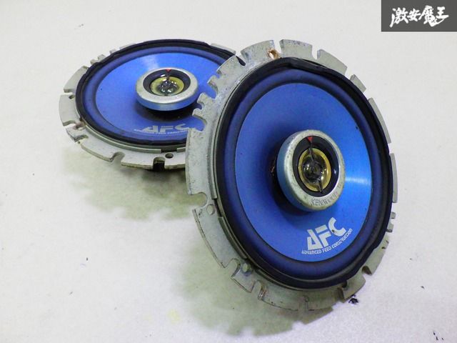 KEN1106専用 Amazon.com: Wiseco WPC131B Crankshaft Assembly for Honda