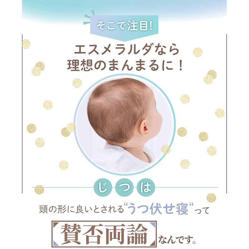 呼吸する赤ちゃんの枕