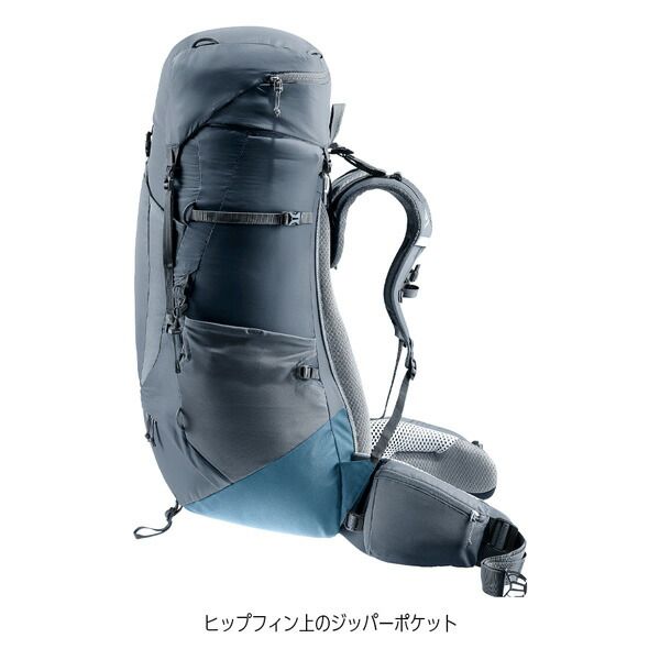 ハイキング
