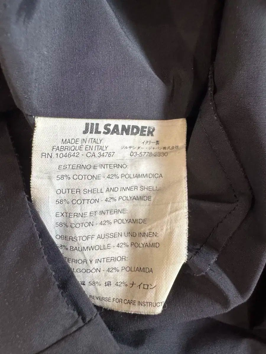 ジルサンダー　2wayナイロンジャケット JIL SANDER（ナイロンジャケット）のフリマアイテム一覧