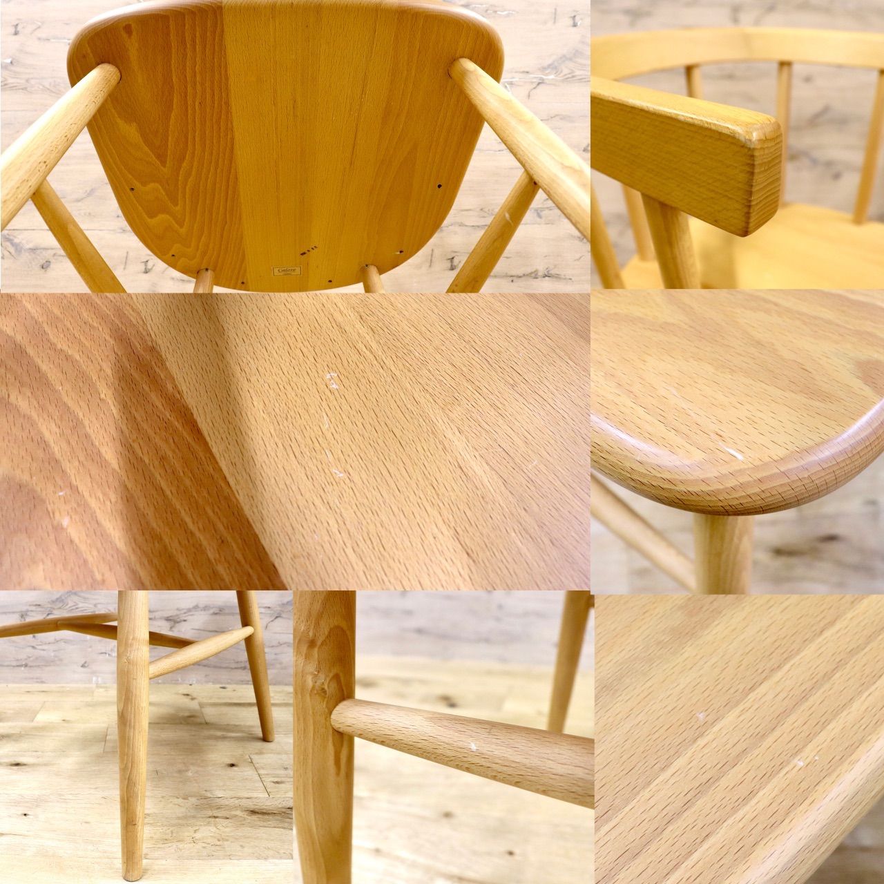 セミアームチェア 椅子