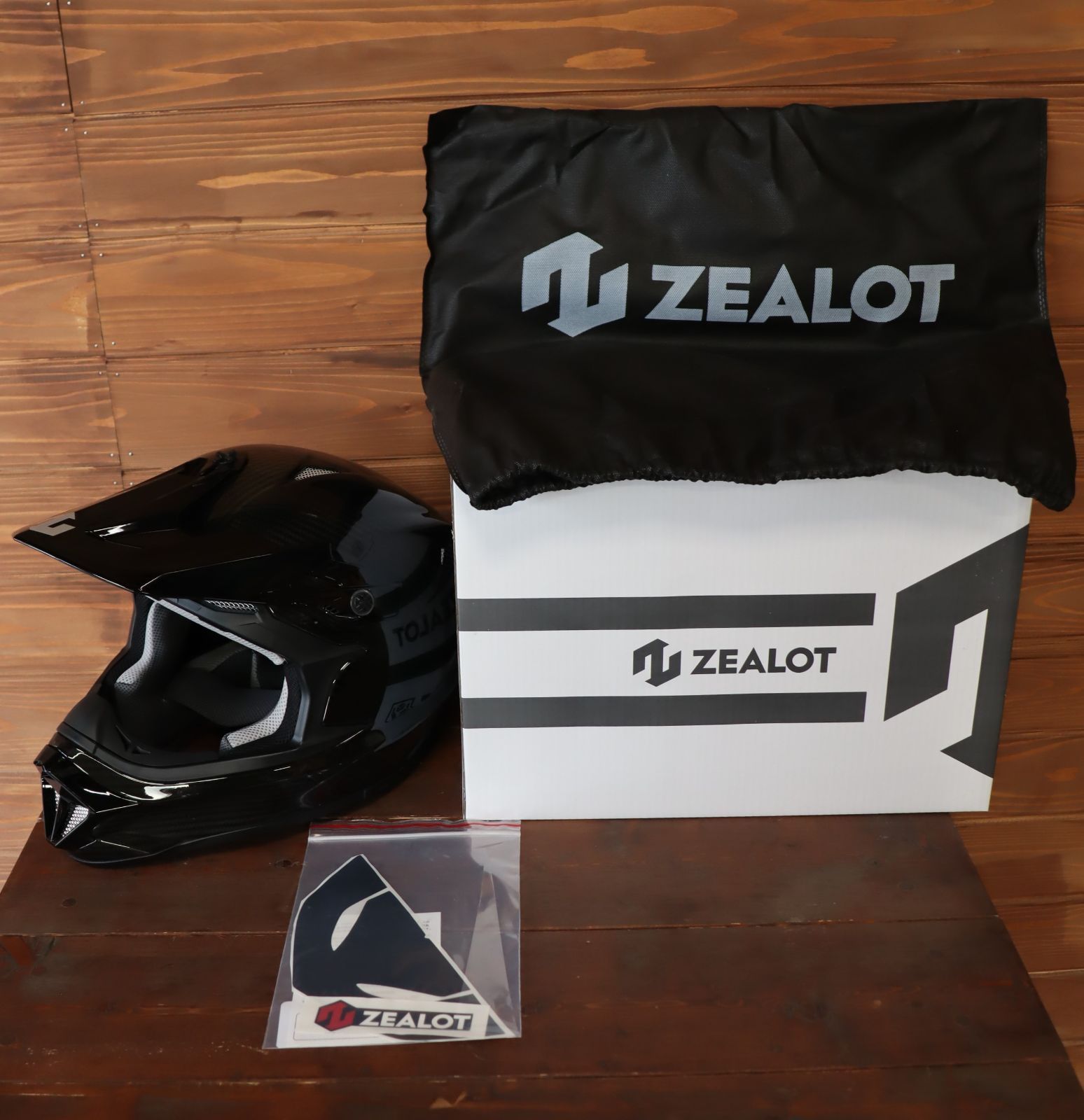 マッドジャンパー2