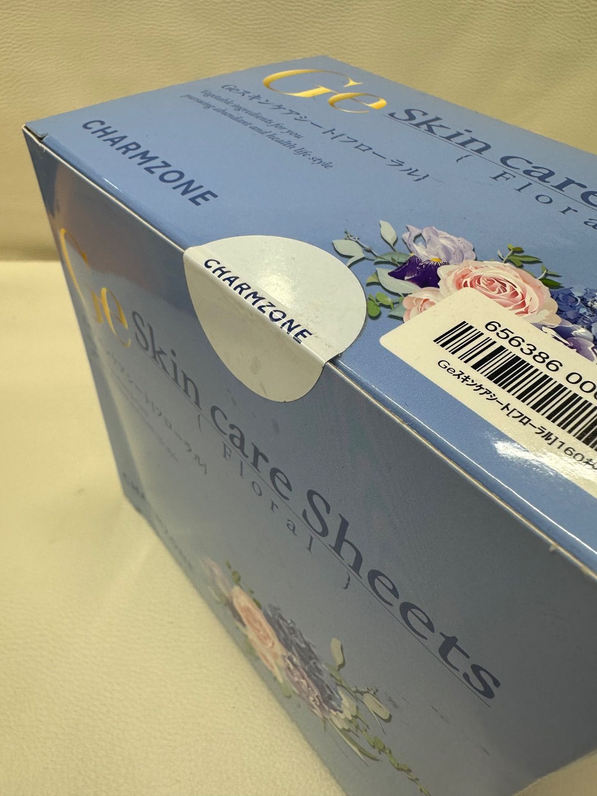 未開封品】 Ge スキンケアシート フローラル 160枚セット Yahoo