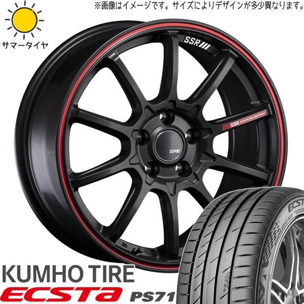ノア ヴォクシー エスクァイア 215/45R18 ホイールセット ノア ヴォクシー エスクァイア 215/45R18 ホイールセット