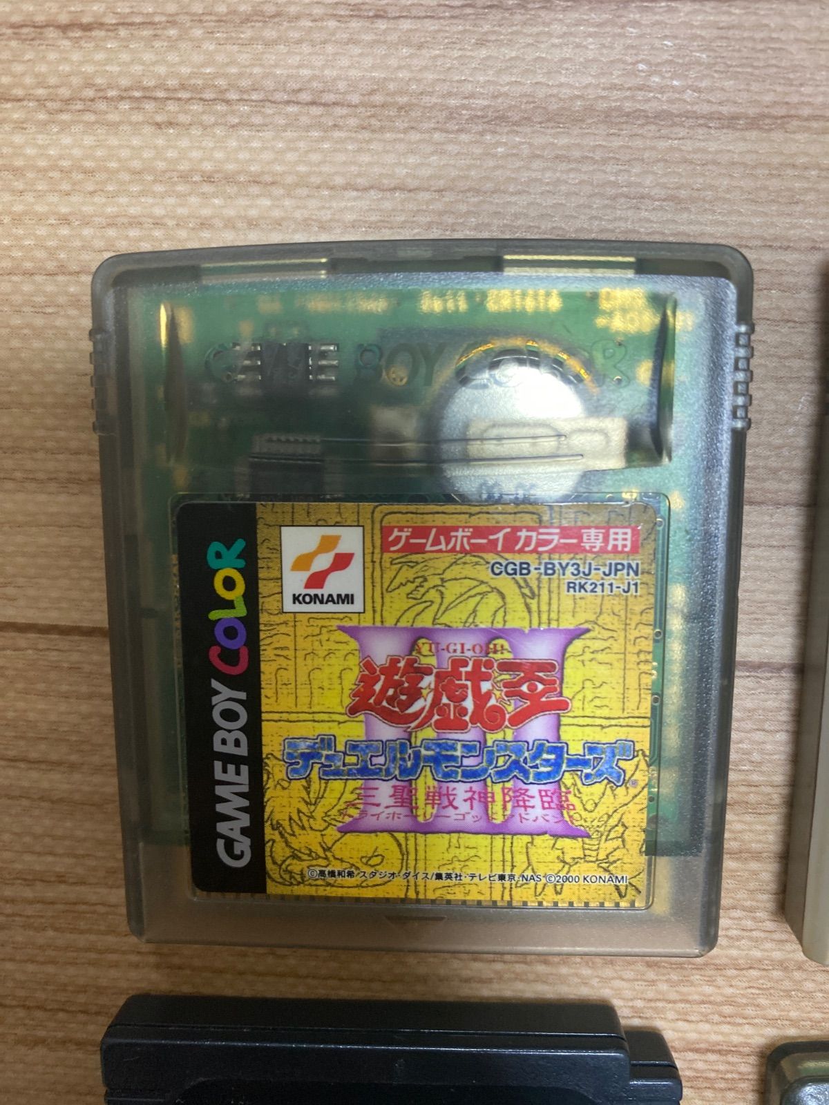 ゲームボーイカラーソフト4点セット ゲームボーイカラー ソフト 4本セット - メルカリ