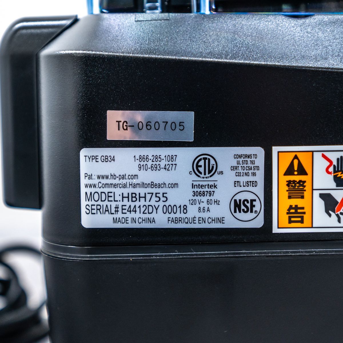 Beach ハミルトンビーチ