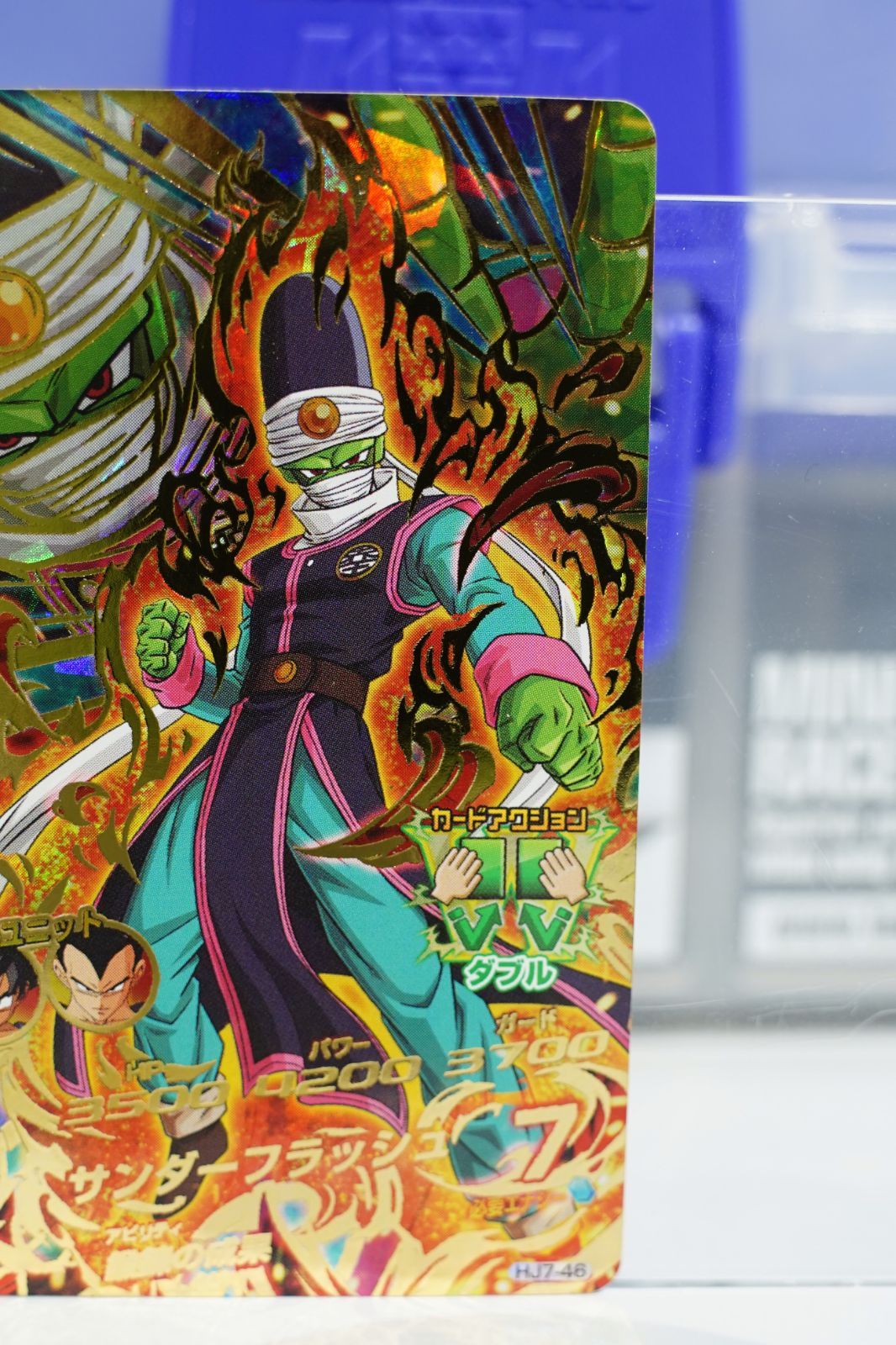 ドラゴンボール、ヒーローズ Amazon.co.jp: ドラゴンボールヒーローズ / 第7弾 / H7-49