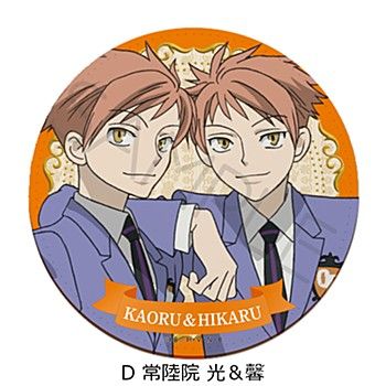 桜蘭高校ホスト部 常陸院 光 馨 クリアカード トランプ コースター Amazon.co.jp: 桜蘭高校ホスト部 ミニクリアカード 馨 光 双子