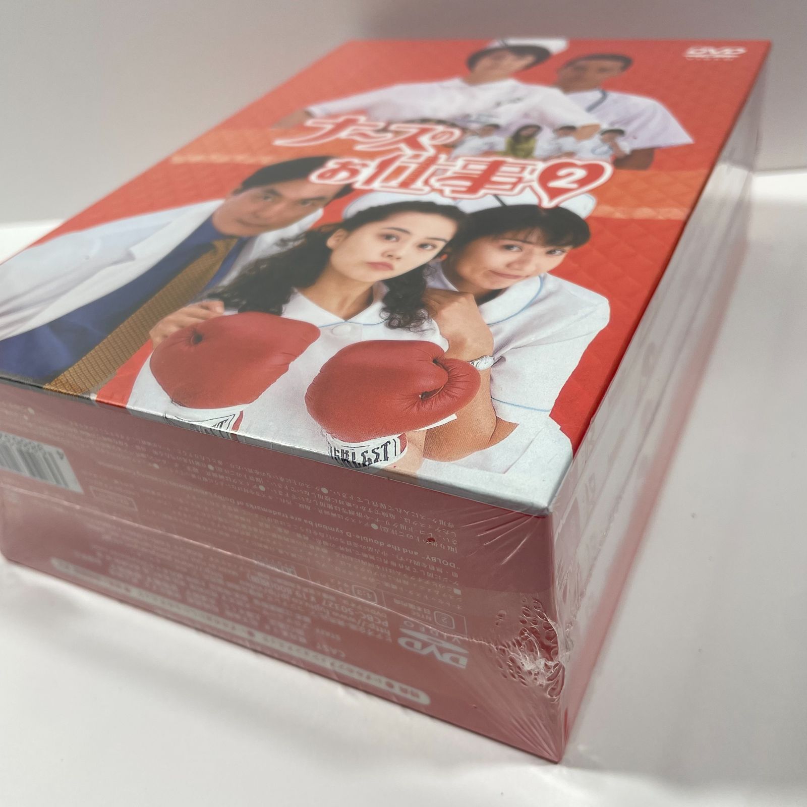 新品未開封 ナースのお仕事2 DVD-BOX 4枚組 - メルカリ