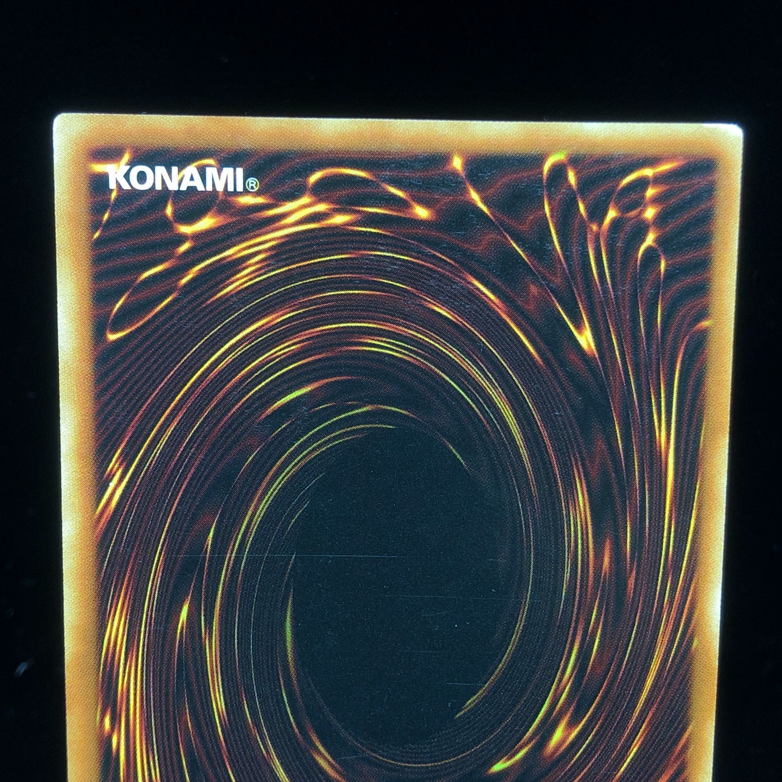 送料無料】 遊戯王 青眼の究極龍 ブルーアイズ・アルティメット