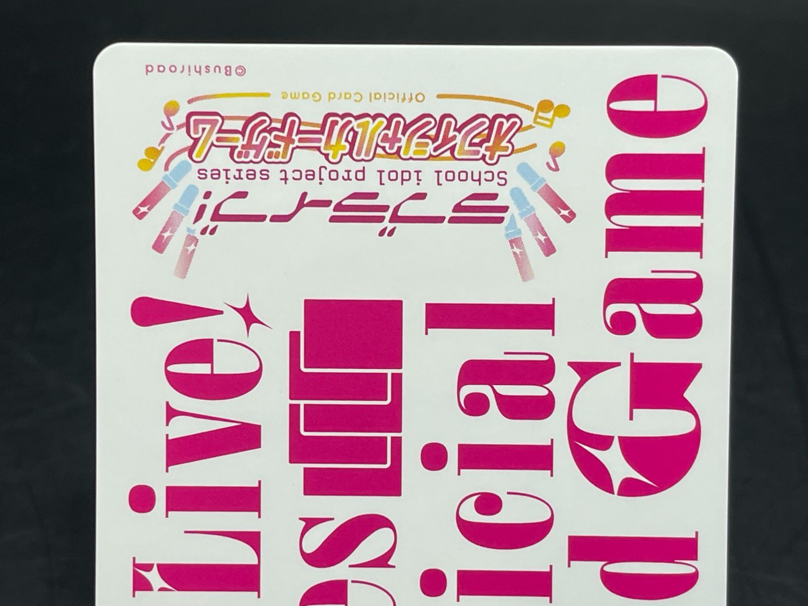メルカリ