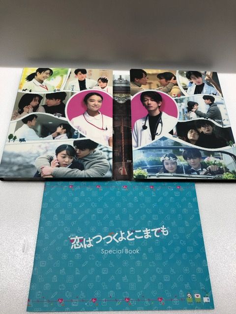 恋はつづくよどこまでも DVD-BOX 6枚組【E0614-008】22 - メルカリ