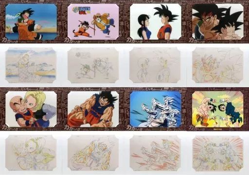 【】雑貨 全8種セット メモリアル原画アートPLUS 「一番くじ ドラゴンボール STRONG CHAINS!!」 G賞