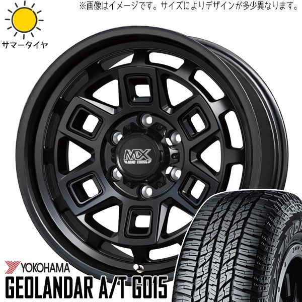 キャラバン 195/80R15 ホイールセット | ヨコハマ ジオランダー AT u0026 アイヴァー 15インチ 6穴139.7 