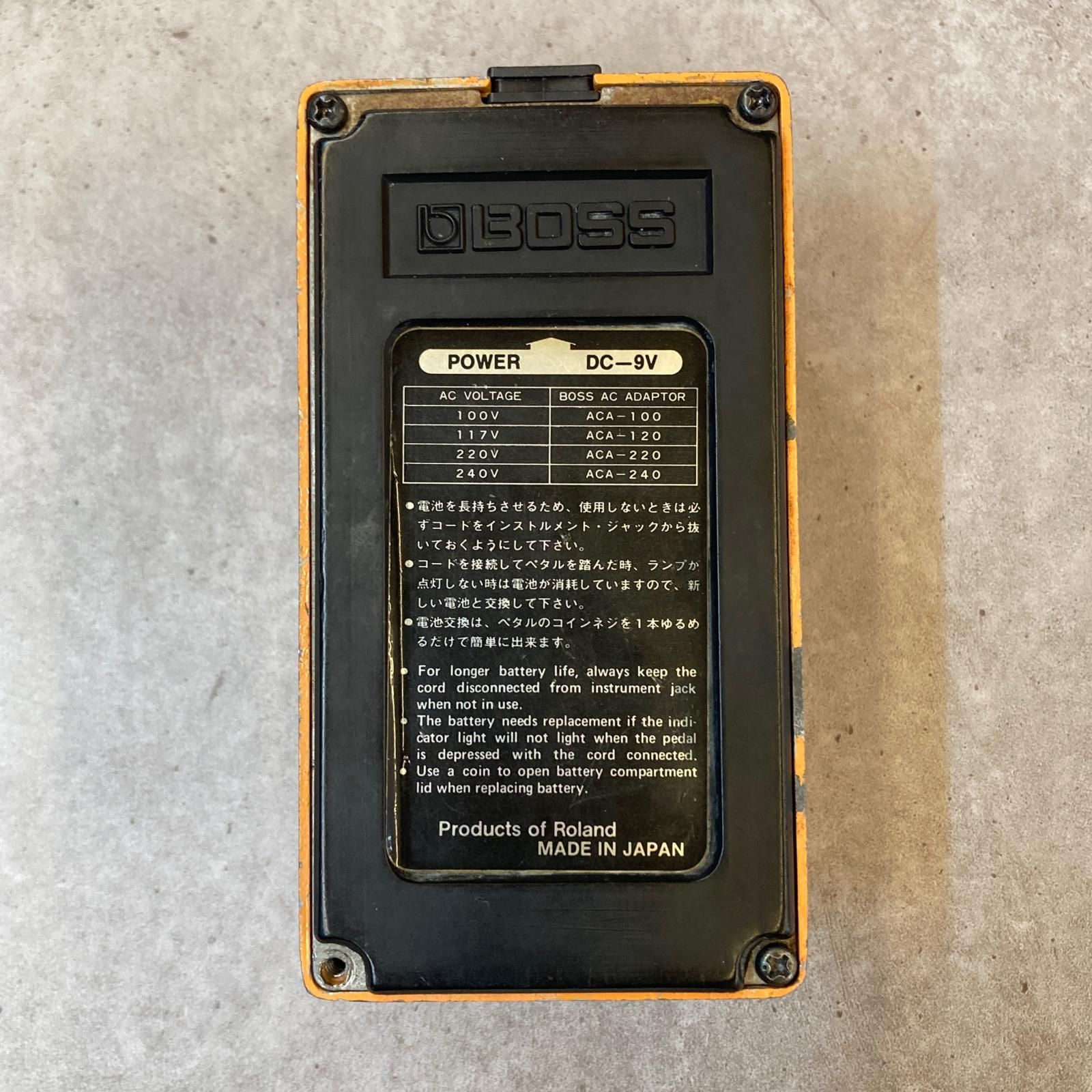 三重本店 楽器 BOSS | ボス エフェクター DS-1 Distortion 銀ネジ 78年製 472