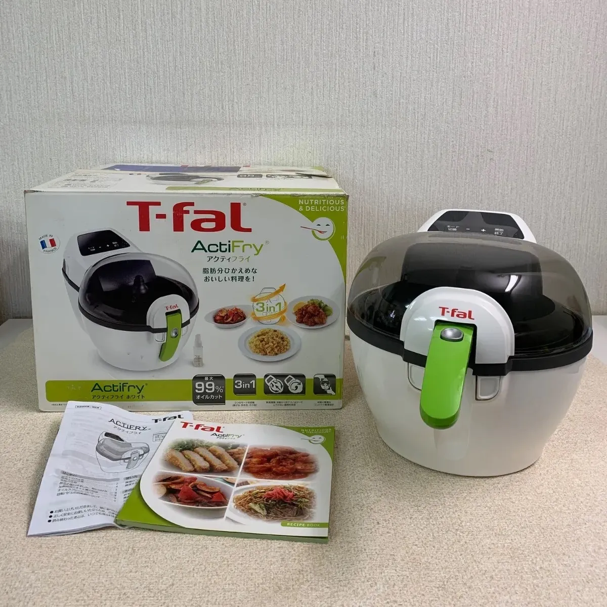T-fal アクティフライ ティファール、少ない油でヘルシー調理できる「アクティフライ