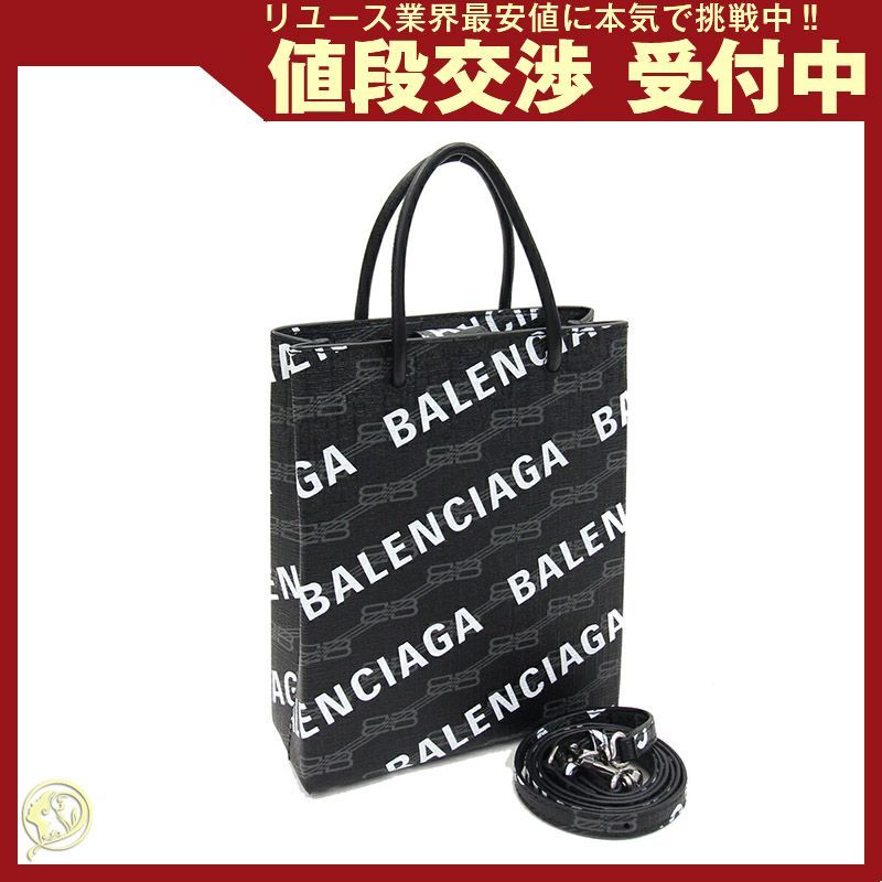 BALENCIAGA ラージ ショッピング バッグ 2way ハンドバッグ