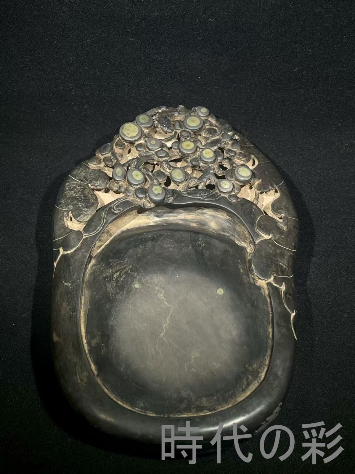 中国古美術 在銘