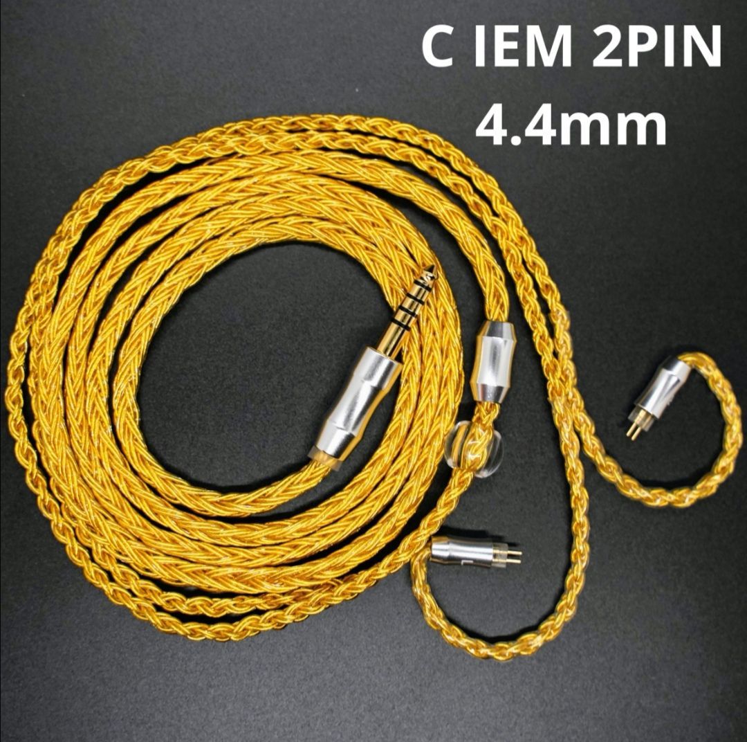 1点のみ!最高仕様16芯 金メッキケーブル 膨張式mmcx/2.5mm バランス 超希少!16芯 金メッキリケーブル mmcx/4.4mm バランス（ブラック） 超