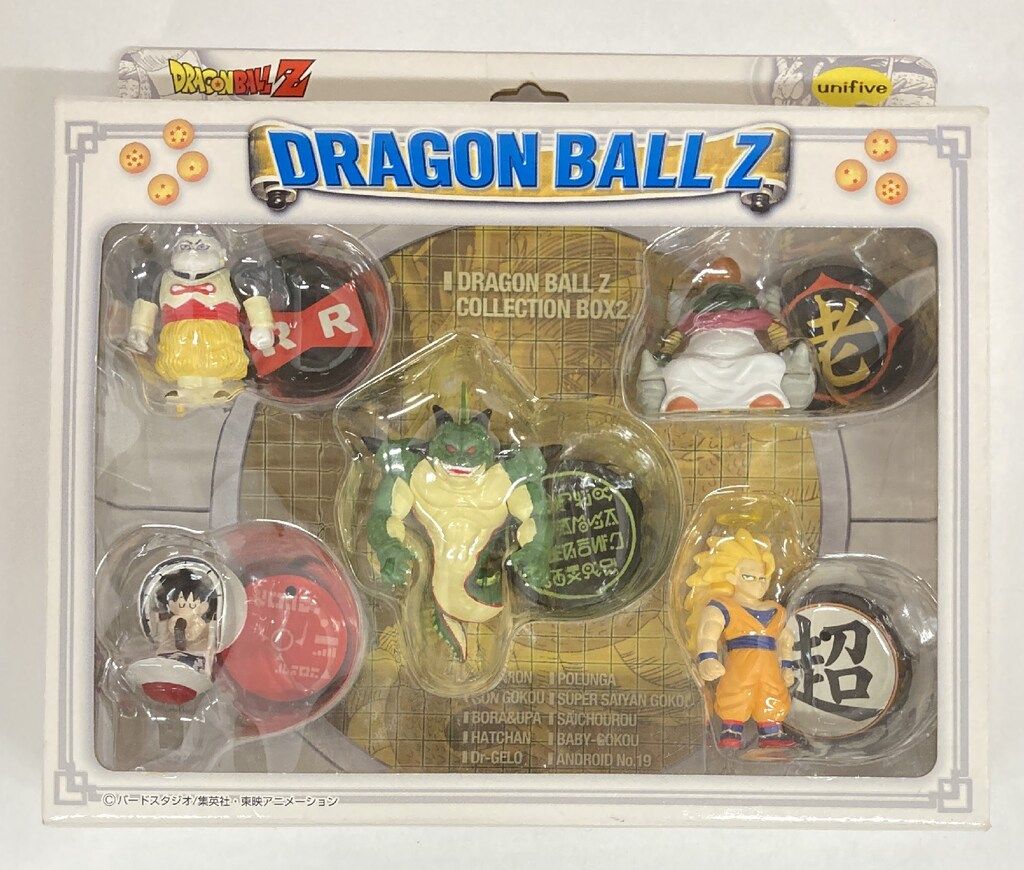 ドラゴンボールZコレクションボックス2 TYPE-B Type-B 黒っぽかっ