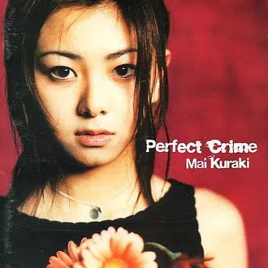 レア倉木麻衣アルバム『Perfect Crime』販促用ポスター非売品2001年