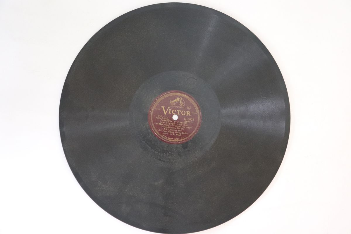 Kreislerバンド Amazon.co.jp: Kreisler Plays Kreisler: ミュージック